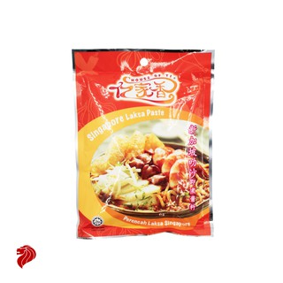 Gia vị Laksa Singapore YI JIA XIANG