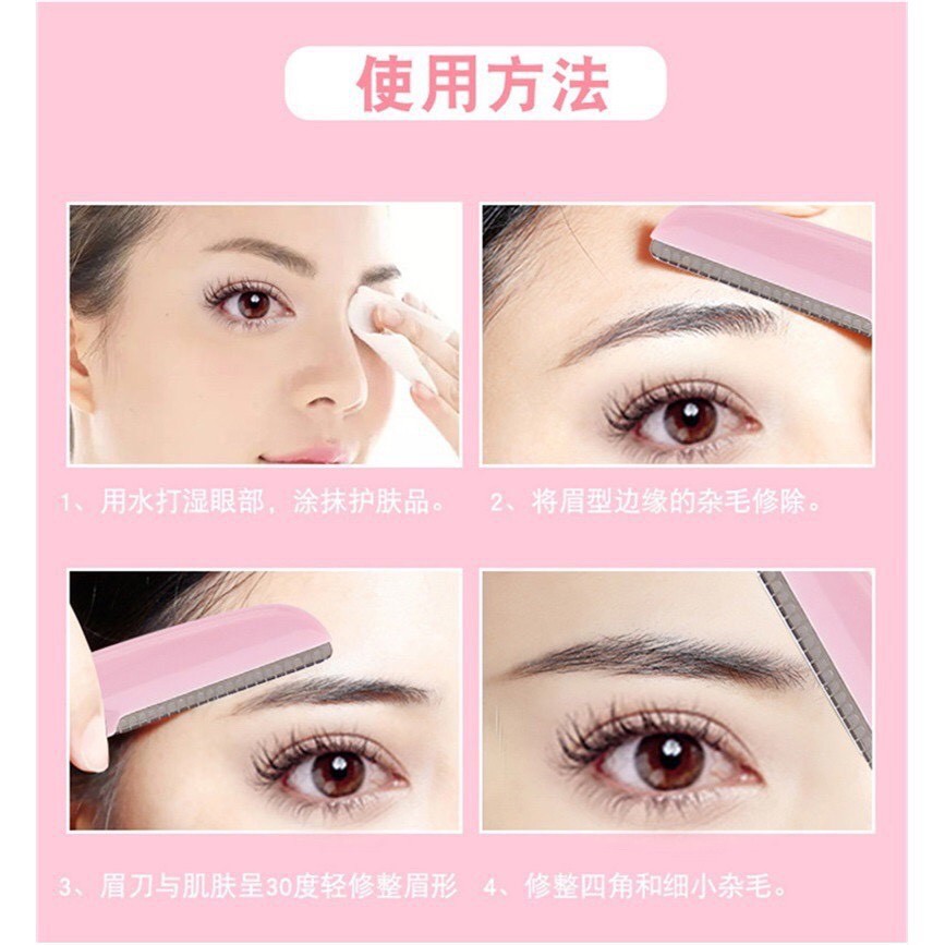 [ SỈ ] Dao Cạo Lông Mày , dao cạo chân mày FEY BEAUTY A9