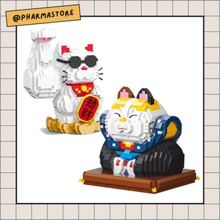 Lego mèo thần tài - đồ chơi xếp hình lắp ráp mô hình nanoblock