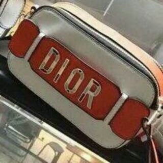 TÚI D.O DÂY SỌC MÀU CAO CẤP