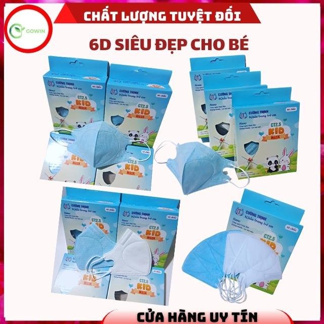 [BÉ 5-12 TUỔI ] Khẩu Trang 6D Kids CT 2.5 Trẻ Em Mask Cường Thịnh Họa Tiết Y Tế Xuân Lai Công Nghệ Nhật Bản Hộp 10C