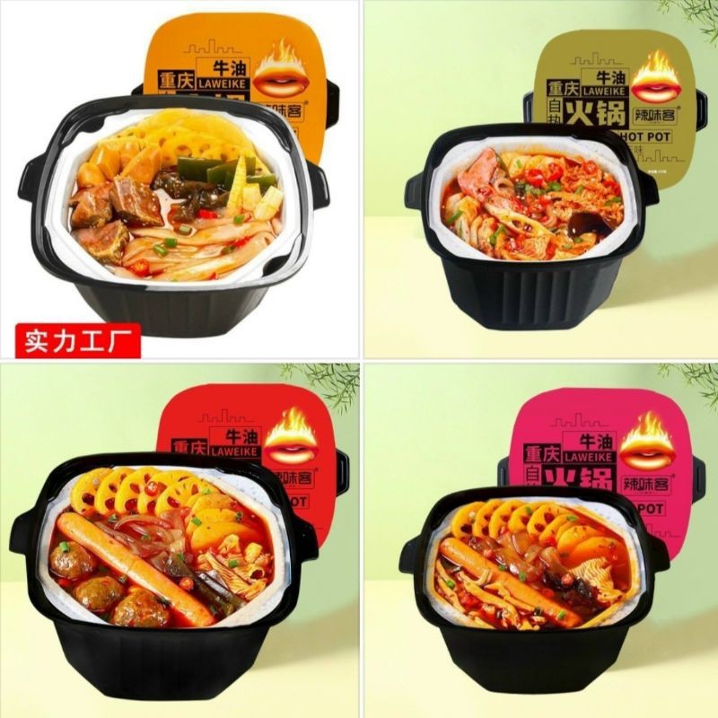 LẨU TỰ SÔI HOTPOT - Hộp 390gr - Đồ ăn vặt nội địa [Tiệm Chú Quậy] | BigBuy360 - bigbuy360.vn