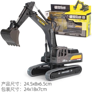 Mới Mô Hình Xe Xúc Đất Đồ Chơi Trang Trí Độc Đáo