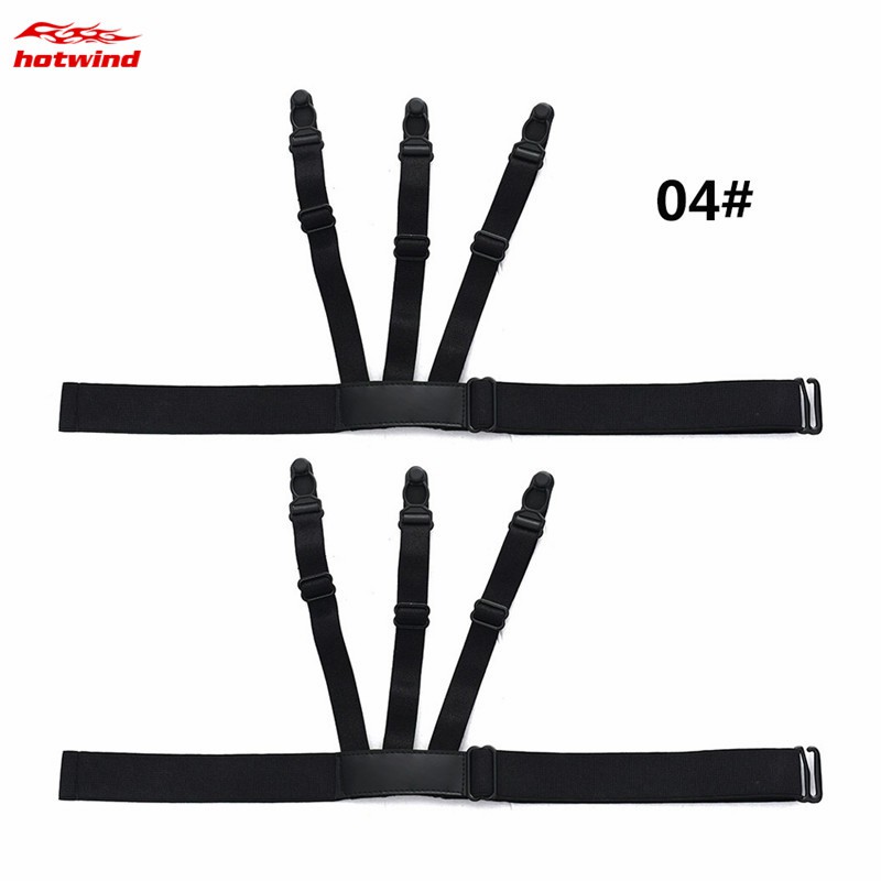 Bộ 2 dây cố định tà áo thun không chùn điều chỉnh được