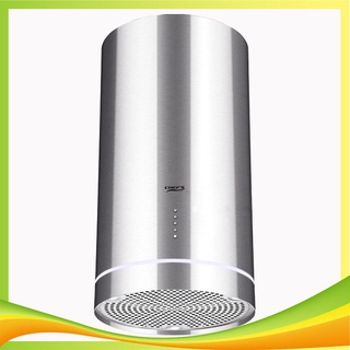 Máy hút mùi đảo chef's eh-r822e3