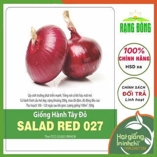 Hạt giống hành tây tím rado, tỷ lệ này mầm cao, gói 200 hạt