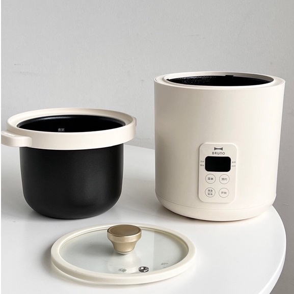 - NỒI CƠM ĐIỆN MINI BRUNO  -