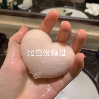 Xà bông trái đào giảm thâm mông (tặng 1 túi lưới tạo bọt)
