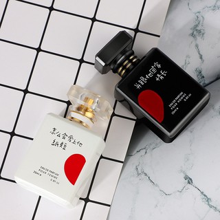 Nước hoa 25ml dành cho cặp đôi
