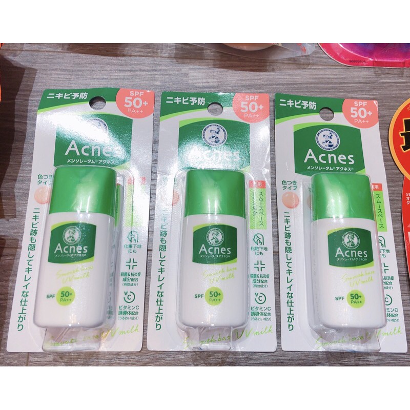 Kem chống nắng Acnes Nhật ( mẫu mới )