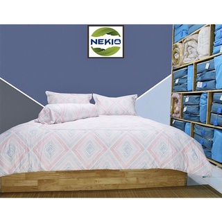 Bộ chăn ga gối Modal Gỗ Sồi Nekio Nhật Bản Kết Nối Hồng