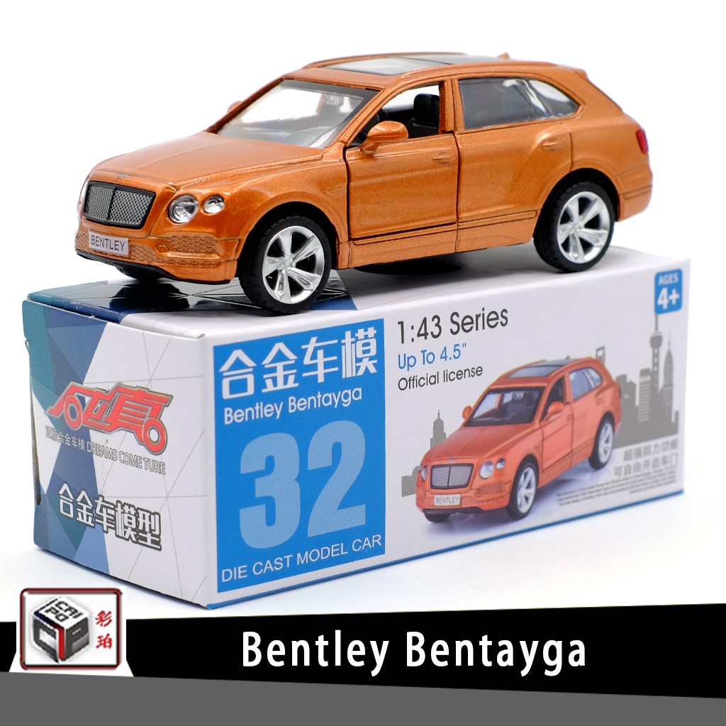 Mô Hình Xe Địa Hình Bentayga Bentley Bentayga Bằng Hợp Kim Tỉ Lệ 1: 43