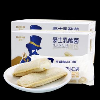 Bánh sữa chua Horsh