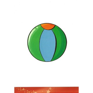Flashcard Kid's box 1