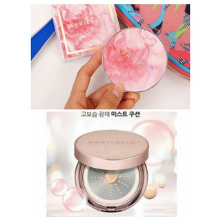 Phấn Nước Aprilskin Magic Essence Shower Cushion SPF50/PA++++ Hộp hồng,Hộp vàng  Chính hãng