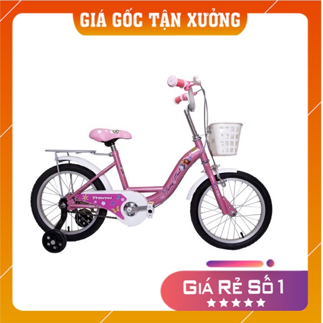 (CHÍNH HÃNG) Xe đạp trẻ em Thống Nhất 16 inch HQ 16”-03 bảo hành 12 tháng