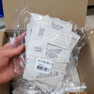 SUM 37 NƯỚC THẦN LOSEC SUMMA 120 GÓI.