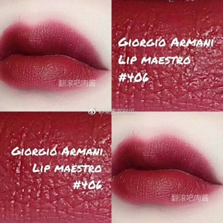 Son Kem Giorgio Armani Lip Maestro
