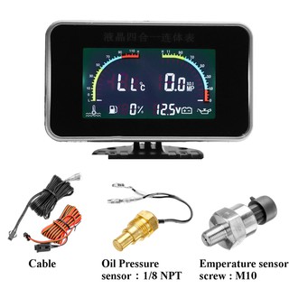 Bộ máy đo cảm biến nhiệt độ nước áp suất dầu nhiên liệu 1/8 NPT LCD tiện dụng