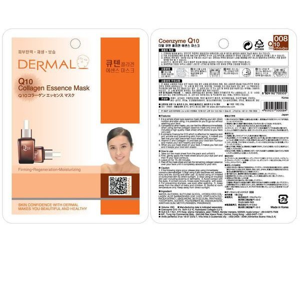 [MUA 10 tặng 3 miếng] Mặt nạ dưỡng da Dermal tinh chất Q10 23gram