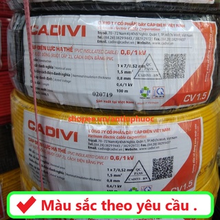 Combo 2 cuộn dây điện đơn cadivi CV 1.5