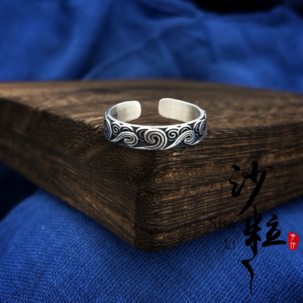 Nhẫn Nam Hình Vân Mây Cloudy Ring Kuu Clothes Thời Trang Basic Màu Bạc Đẹp Cao Cấp - Nhẫn Nam Thép Titan Không Gỉ