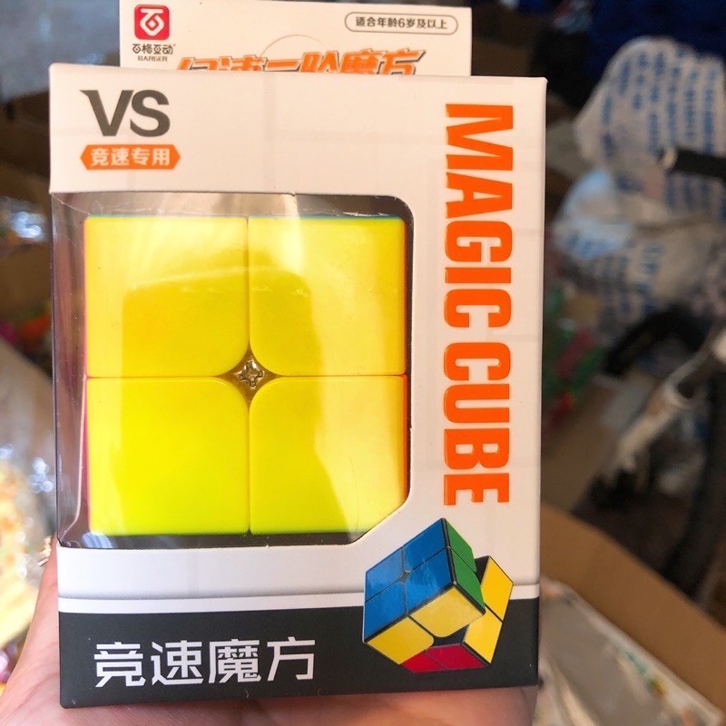 1 bộ rubik 2x2 loại đẹp cực trơn