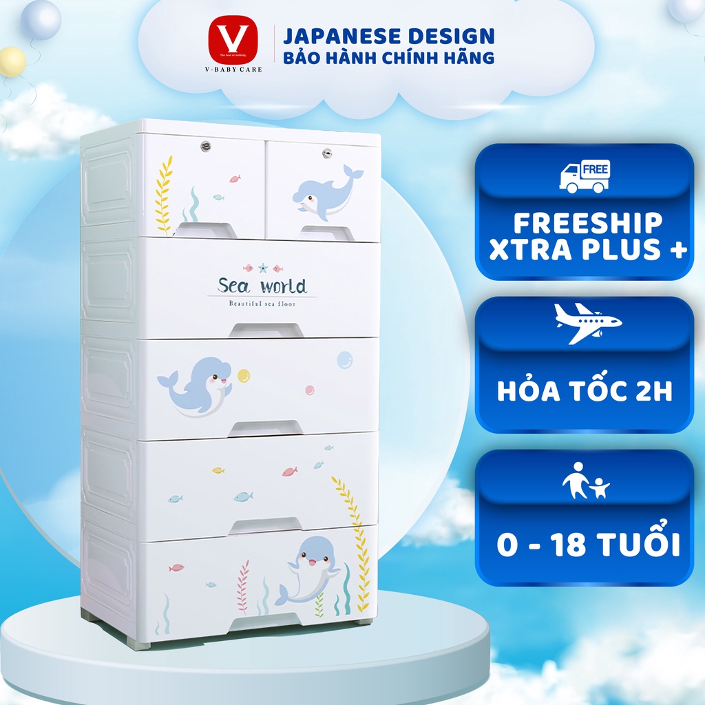 Tủ Đựng Đồ Cho Bé Tiện Lợi Xinh Xắn V-Baby, Nhựa PP An Toàn, Chắc Chắn