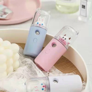 Máy phun sương mini