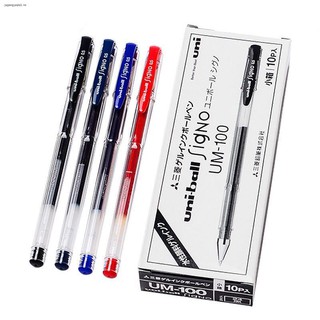 MITSUBISHI Bút Bi Um-100 Um100 Ngòi 0 Nhập Khẩu Nhật Bản Dành Cho Học Sinh