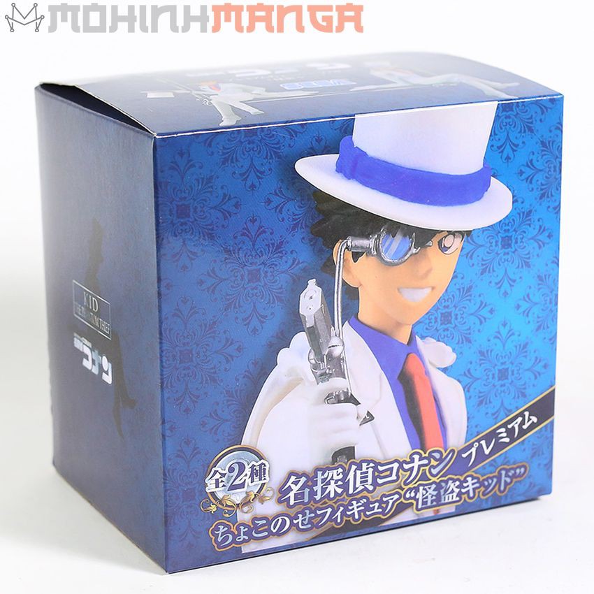 [CÓ QUÀ TẶNG] Mô hình Kaito Kid (Siêu đạo chích Kid) cầm súng Figure Anime Thám tử lừng danh Conan Magic Kaitou có hộp