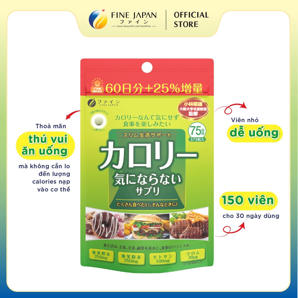 Viên Uống chống hấp thụ Calories Cao Cấp Fine Japan Gói 375 Viên