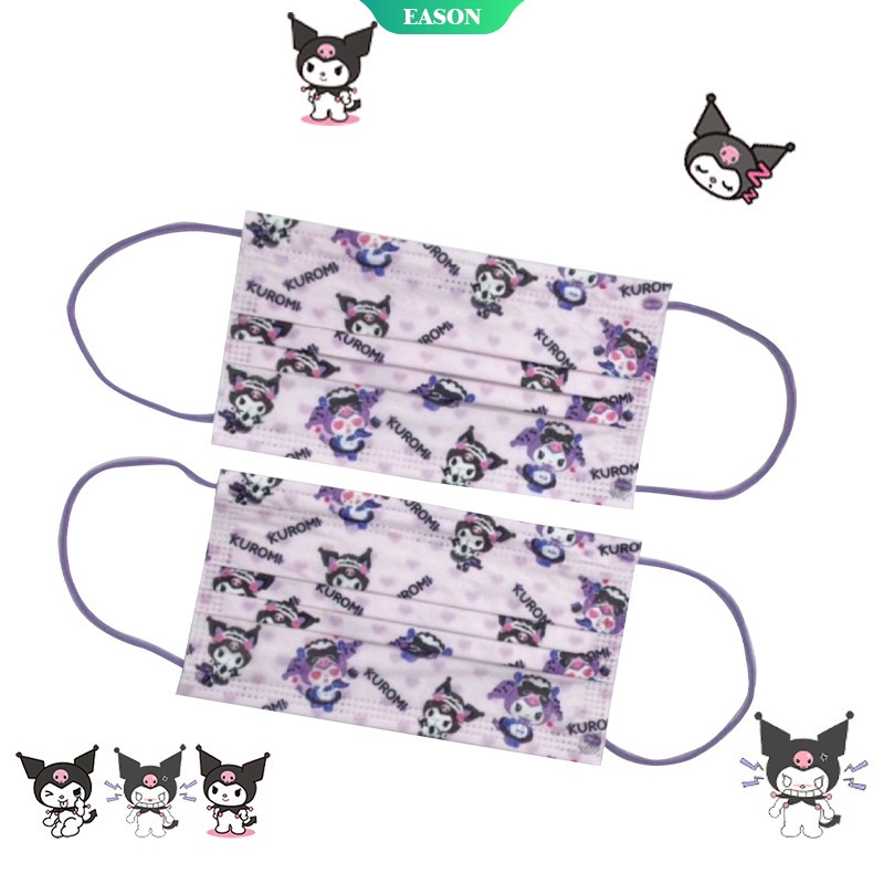 Set 50 Khẩu Trang Kuromi Sanrio Chống Bụi Thoáng Khí Bảo Vệ Cho Trẻ Em