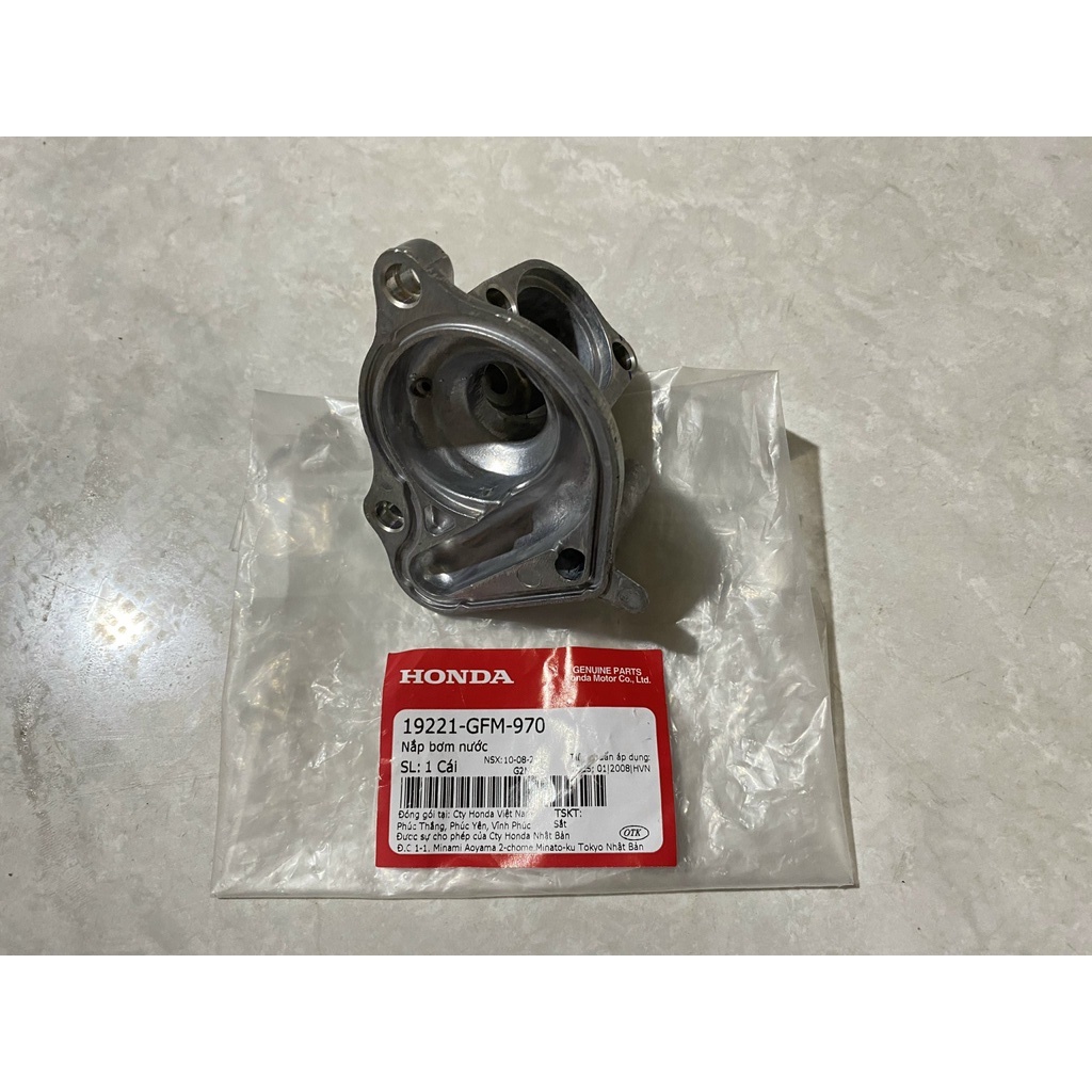 Nắp bơm nước HONDA LEAD 110 cũ.