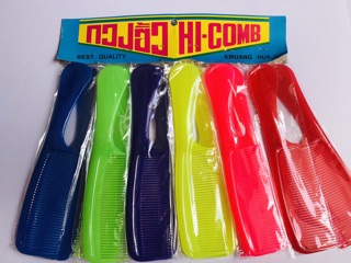 🔥 Lố 12 Cây  LƯỢC THÁI chải tóc (Loại Dày Chắc, dài 20cm)
