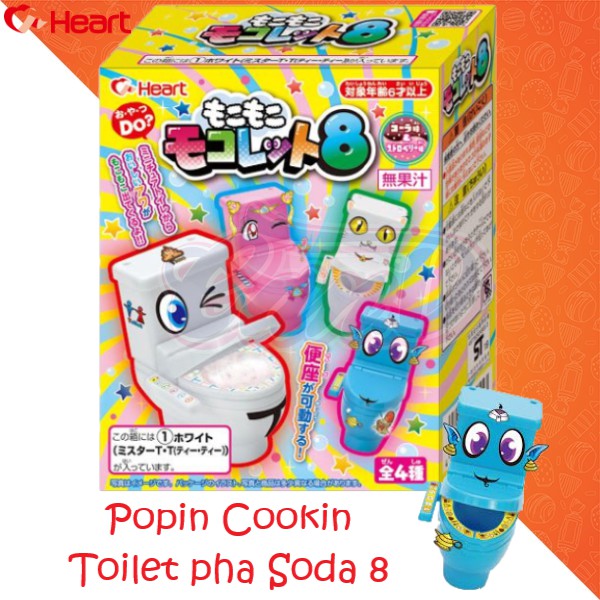 Popin Cookin Toilet pha Soda 8