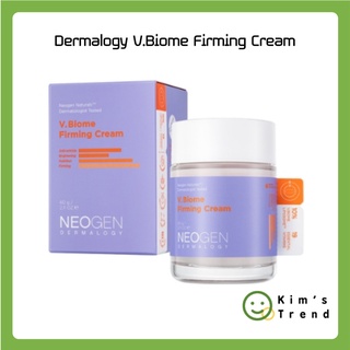 NEOGEN Kem Dưỡng Ẩm Nâng Cơ Mặt 60g Thương Hiệu Dermalogy V.Biome