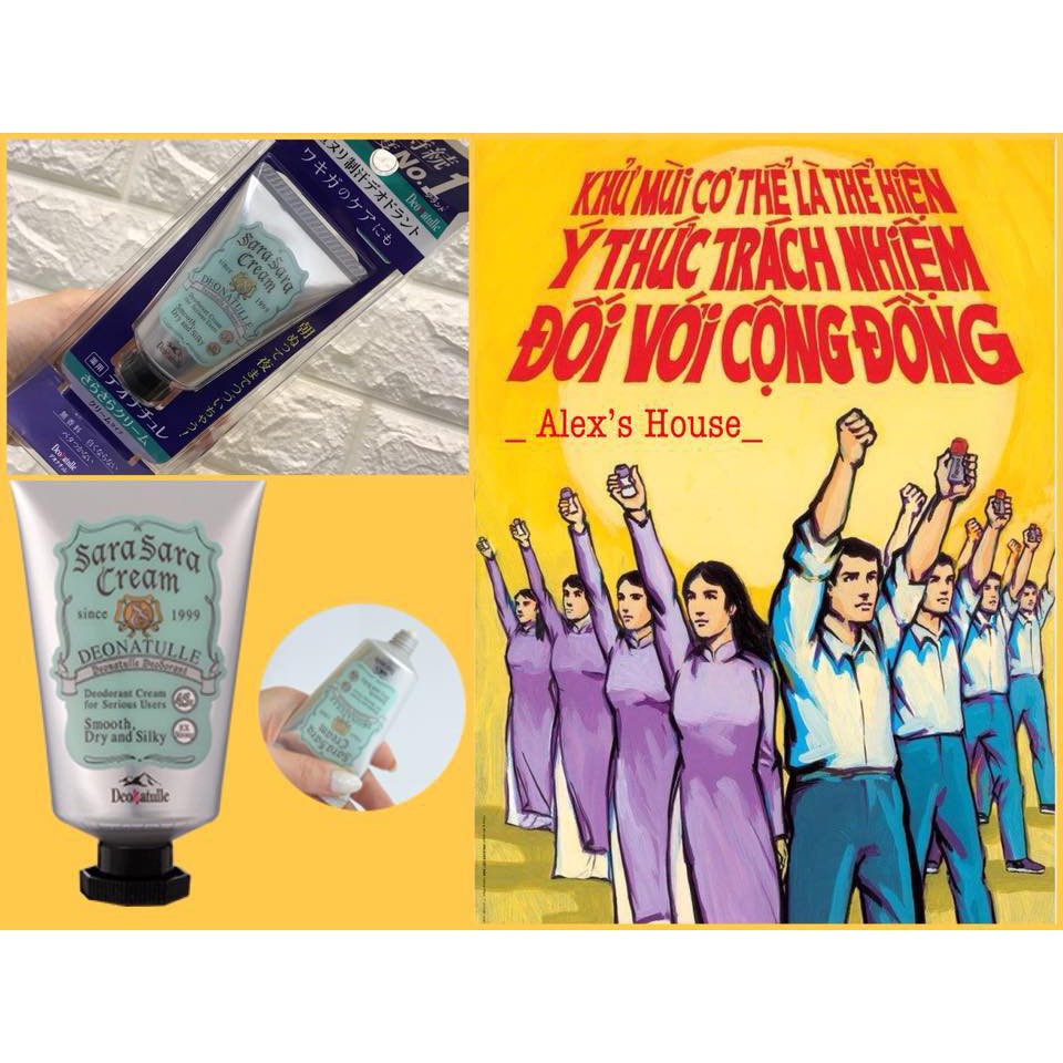 Kem khử mùi tuyệt đối Deonatulle Sara Sara Cream Made in Japan 45g | BigBuy360 - bigbuy360.vn