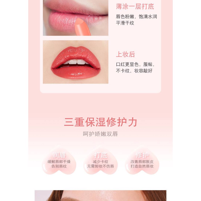 [Hàng mới về] Son Dưỡng Môi Kiss Beauty Chứa Vitamin Tẩy Tế Bào Chết Cải Thiện Tình Trạng Khô Môi Và Dưỡng Ẩm Hiệu Quả