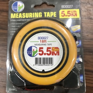 Thước cuộn, thước kéo 5m