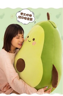 Gấu bông quả bơ mập