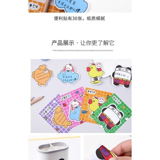Giấy Note Hình Cute - Ngộ Nghĩnh