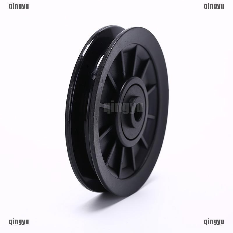 Bánh xe ròng rọc 105mm cho tập gym