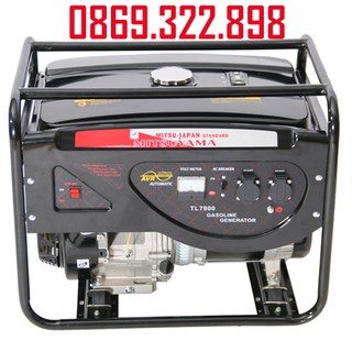 MÁY PHÁT ĐIỆN MITSUYAMA 7900