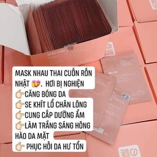 Mặt Nạ Nhau Thai Cừu Mặt Nạ Rwine Beauty Stem Cell Placenta Mask Nhật Bản