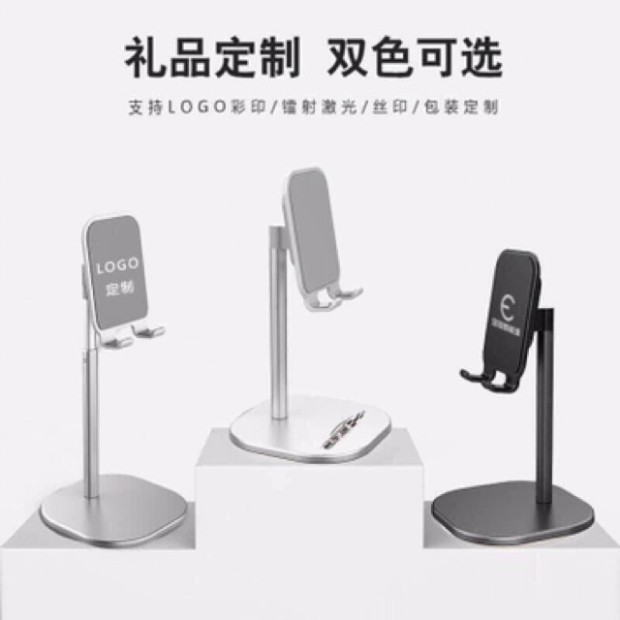 Bộ đế giữ- kẹp điện thoại và máy tính bảng để bàn