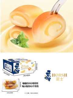 bánh bao nhân sữa
