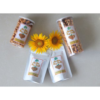 Hạt Điều rang tỏi ớt (500g)