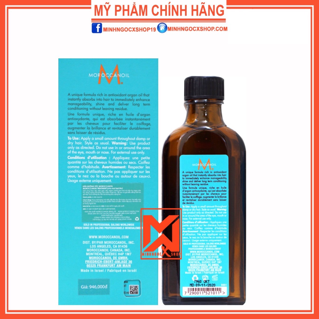 MOROCCANOIL Tinh Dầu Dưỡng Tóc MOROCCANOIL TREATMENT Đủ Size 25ML - 100ML - 125ML - 200ml Chính Hãng