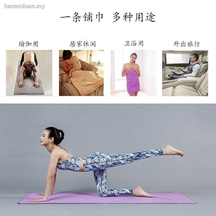 MICROFIBER Thảm Tập Yoga Chuyên Nghiệp Chống Trượt Thấm Hút Tốt Có Thể Giặt Sạch Tiện Lợi Dành Cho Nữ